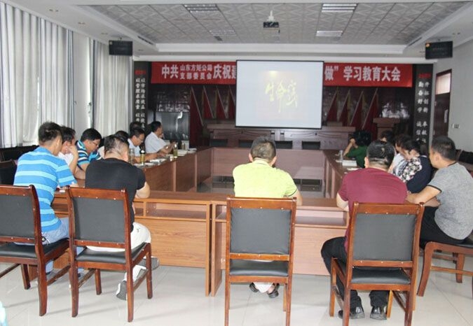 【薦讀】“不忘初心、牢記使命”主題教育應知應會知識！